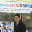 (주)성산자동차 이미지