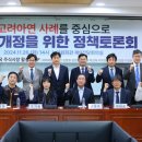 글로벌스탠다드 이미지