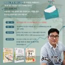 생선장수 이미지