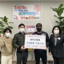 새부산병원 이미지