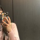 핑크모아화장품