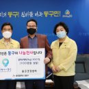 솔고건강센터 - 충주시 | 솔고건강센터