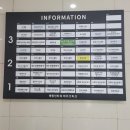 휴족시간 미사점 | 미사역: [휴족시간 하남미사점] 후기/ 스시이안앤옆 노폐물이 나오는 족욕!