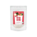 힐스 쇼핑하우