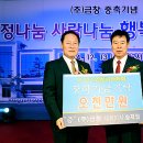 (주)금창 이미지