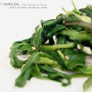 김가네밥상&화로구이 이미지