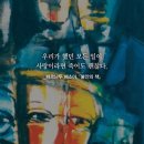 김소연헤어 네이버블로그