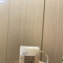 콜렉티보 안암설성점 | [영등포]타임스퀘어 분위기 좋은 디저트 카페‘콜렉티보’방문후기