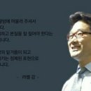 (주) 동방트래블 이미지