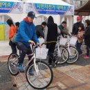 시민자전거대여소(화성행궁) 이미지
