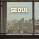 어른을 위한 철학공부 | 4년 만에 다시 찾은 무중 철학 내돈내산 후기, 처음부터 끝까지 다 맞았던 아주머니 후기