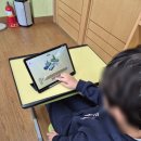 해솔 초등학교 이미지