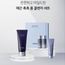 오휘화장품 이미지