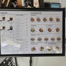 서귀포농업협동조합서부지점 이미지