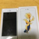 (구매글) iPhone (아이폰) 6s Plus (플러스 +) 64gb 골드 한국 출시 모델 구하고 있습니다 이미지