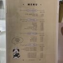 큣페이스 | [애견동반]남위례역 근처 카페 추천: 큣페이스 / 멍푸치노,수제간식 / 내돈내산 후기