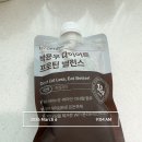 몽핏 네이버블로그