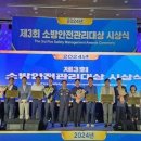 ㈜세종통운 이미지