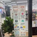 세븐일레븐 인창드림점 | 세븐일레븐 인창드림점 오픈 방문후기🌸