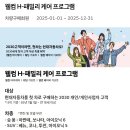 마스타카서비스 이미지