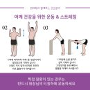 대웅한의원 이미지