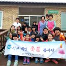 서림요양원 이미지