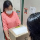 부자세탁 이미지