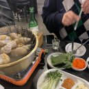 통골뱅이칭구네 네이버블로그
