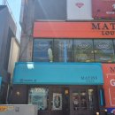 마틴스 라운지 이미지