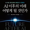 서문로 29번길 네이버블로그