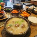 김포1호(구래역)점 담소사골순대육개장 | 구래동 24시 국밥 맛집 담소소사골순대육개장