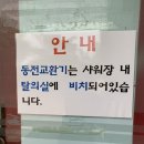 학암포자동차야영장 네이버블로그