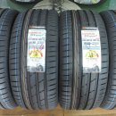 타이어 1번지 이미지