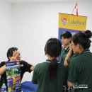 Preparing our students for success beyond school. 이미지