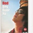 신나는 노래교실 이미지