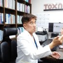 박대정 | 30대 페이스 고민, 젊거나 예쁘거나