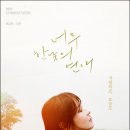 드라마헤어샵 - 광주시 | 드라마헤어샵