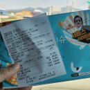 두운주유소 이미지