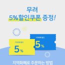 코나아이(주)