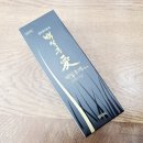 백일약국 이미지