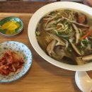 공새미59
