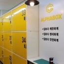 대구공실박스 네이버블로그