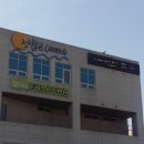 장흥놀거리 :: 정남진 시네마