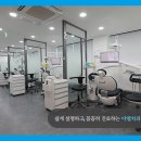디엘치과의원 이미지