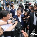 당내경로당 이미지