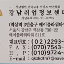 강남-010 이미지