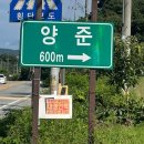 내수곡 이미지