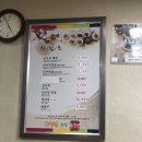 그옛날순두부