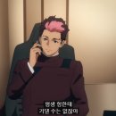 주식회사 라우더