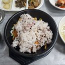 청학골도야지